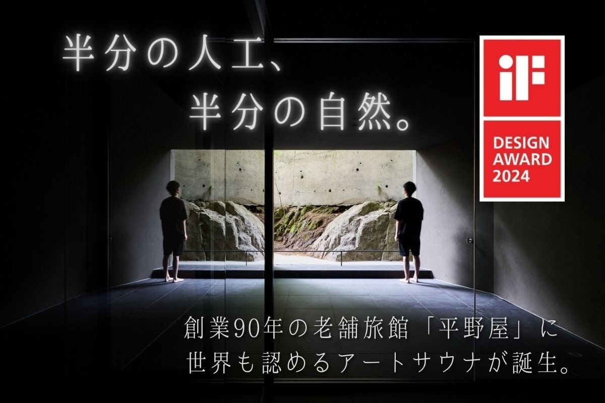 「日々のケアで変えられる！」オイリー肌の原因と対策とは？