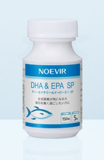 記事タイトル