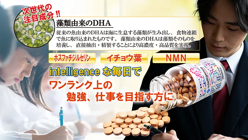 記事タイトル