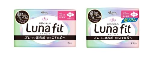 記事タイトル