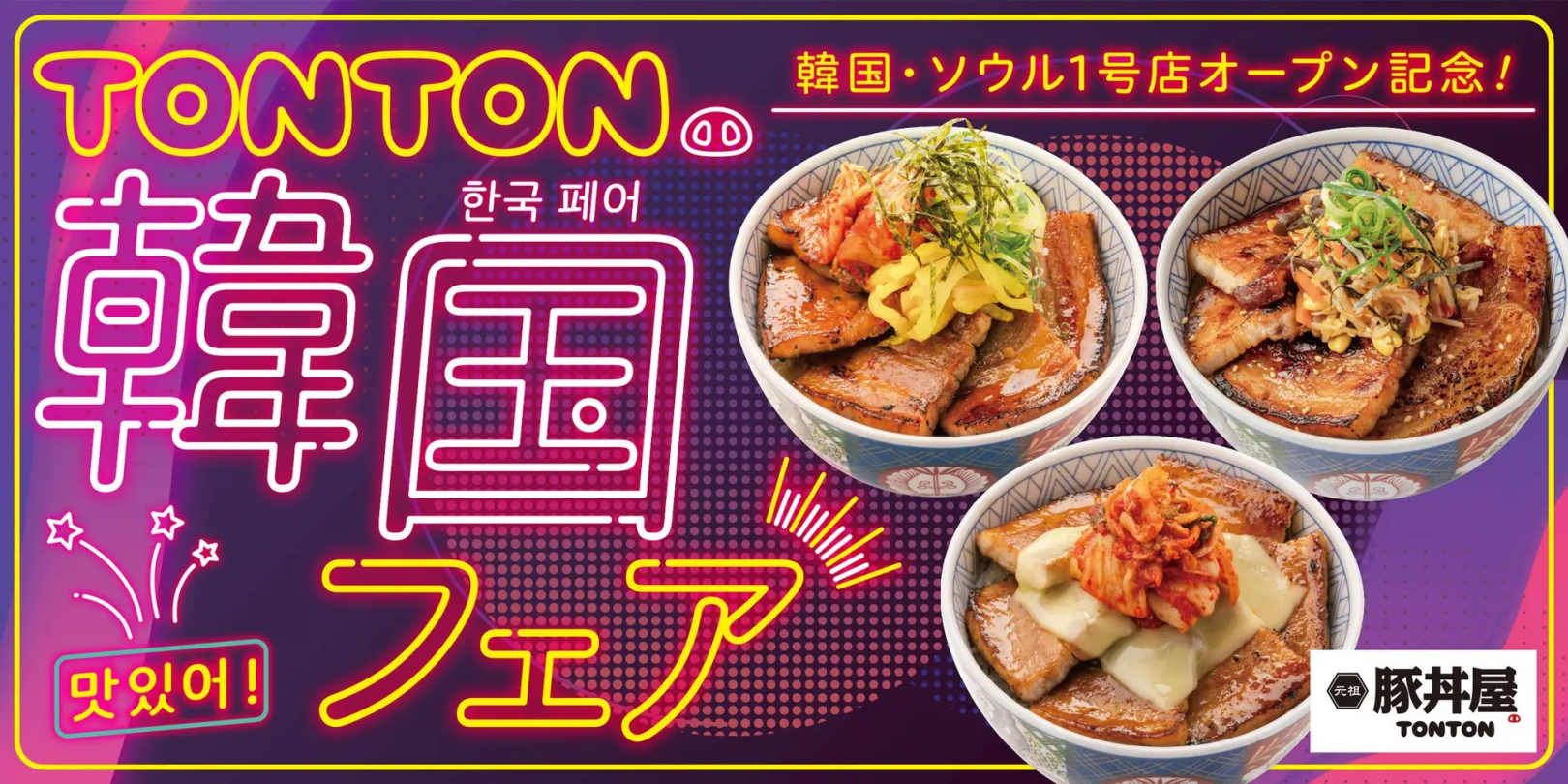 「日々のケアで変えられる！」オイリー肌の原因と対策とは？