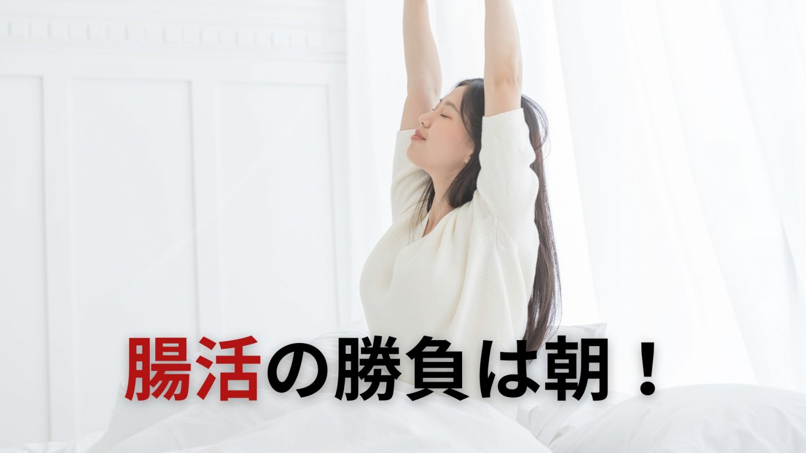 「日々のケアで変えられる！」オイリー肌の原因と対策とは？