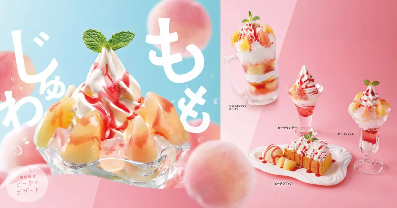 「日々のケアで変えられる！」オイリー肌の原因と対策とは？