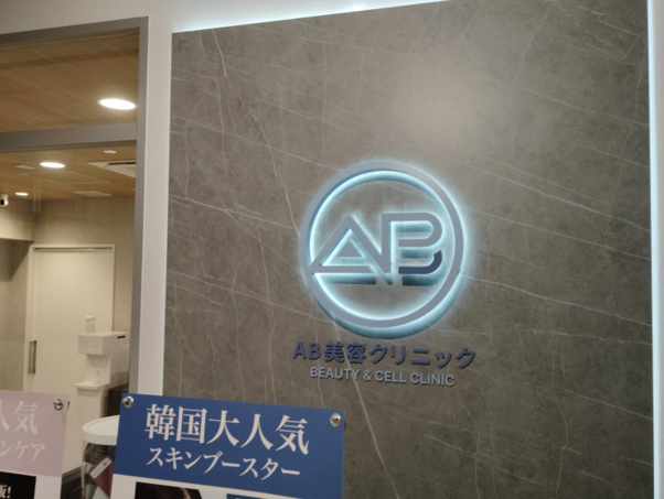 「日々のケアで変えられる！」オイリー肌の原因と対策とは？