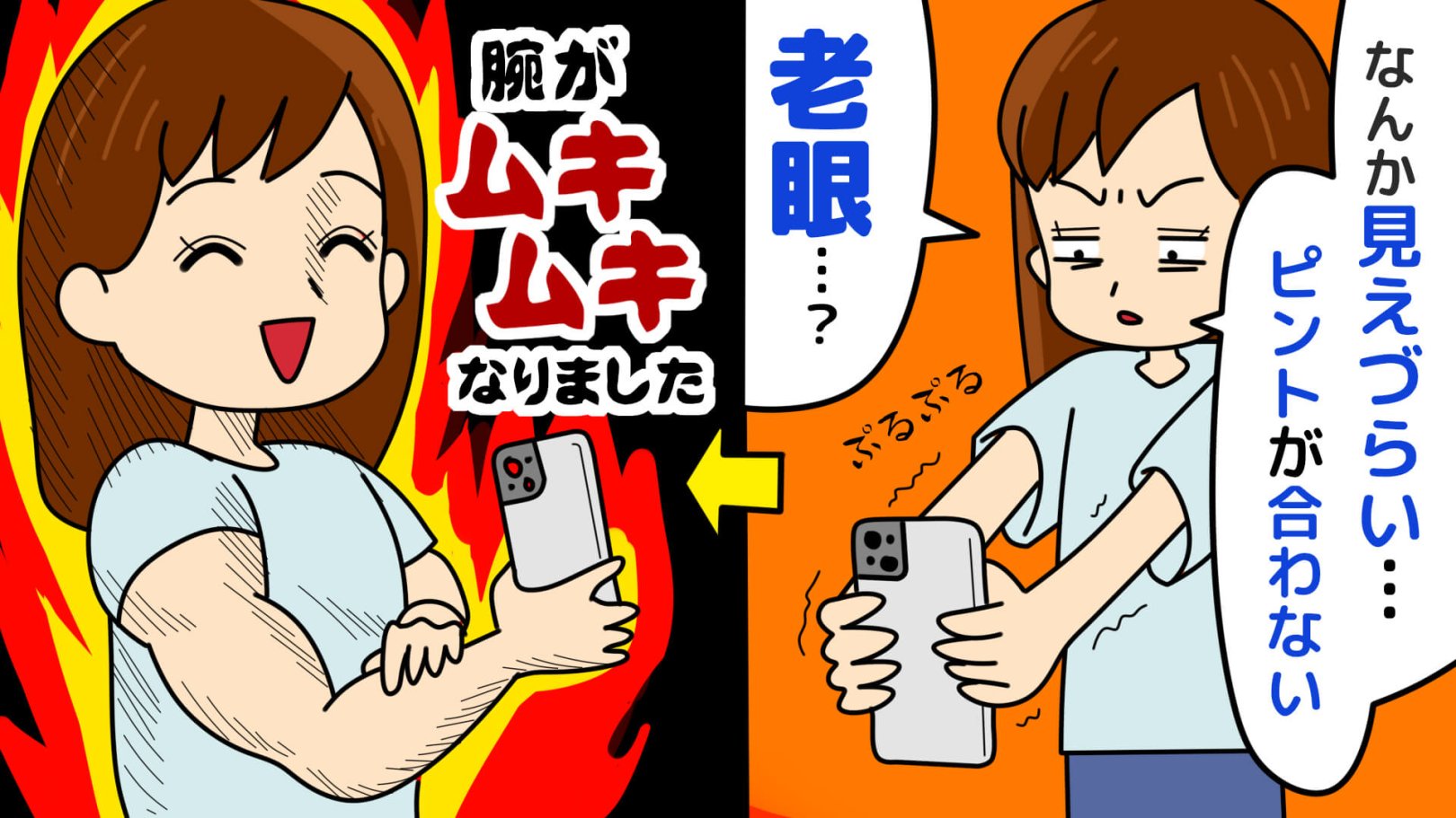 「日々のケアで変えられる！」オイリー肌の原因と対策とは？