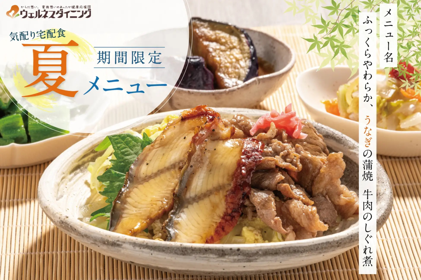 「日々のケアで変えられる！」オイリー肌の原因と対策とは？