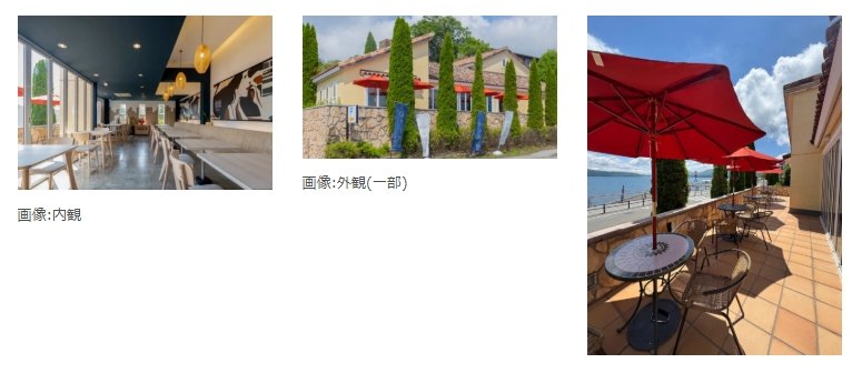 「日々のケアで変えられる！」オイリー肌の原因と対策とは？