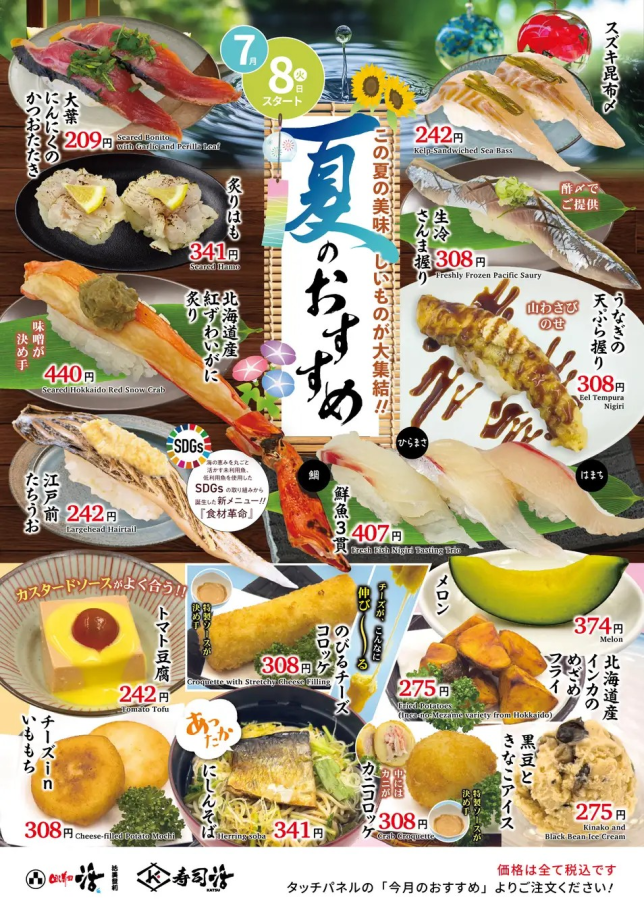 「日々のケアで変えられる！」オイリー肌の原因と対策とは？