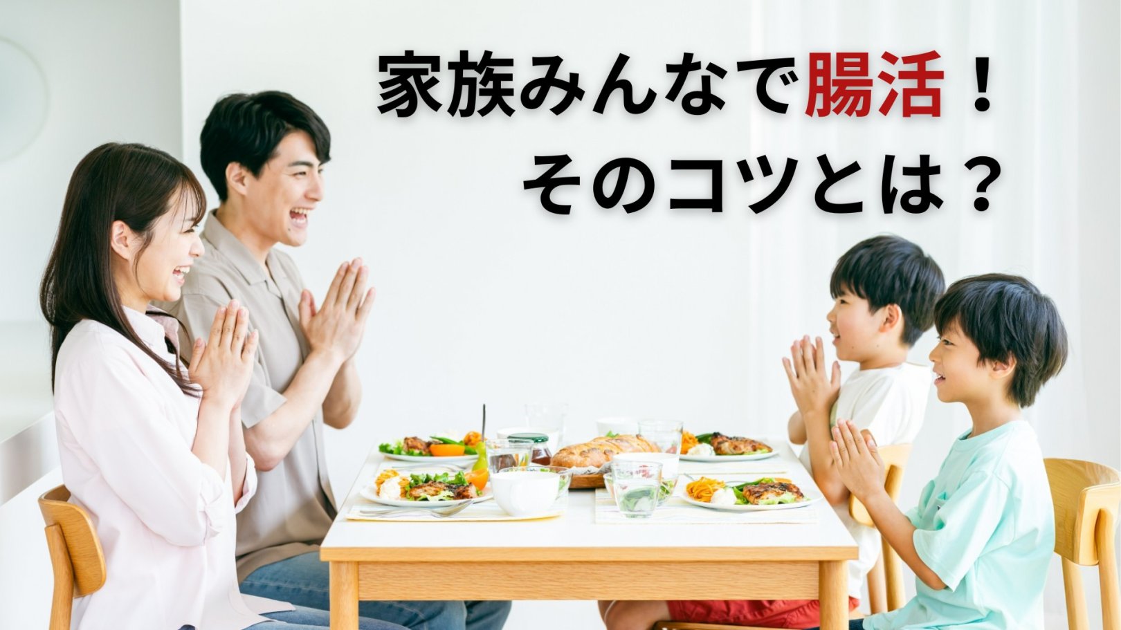 「日々のケアで変えられる！」オイリー肌の原因と対策とは？