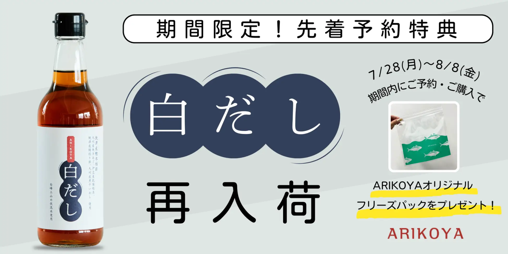 夏ネイルはトロピカルな縦グラデーションで♡ハンド＆フット別に紹介！