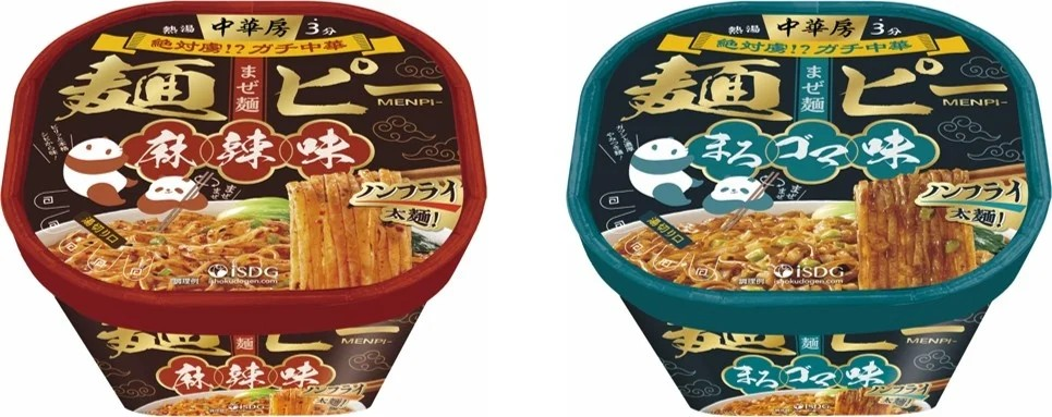 「日々のケアで変えられる！」オイリー肌の原因と対策とは？