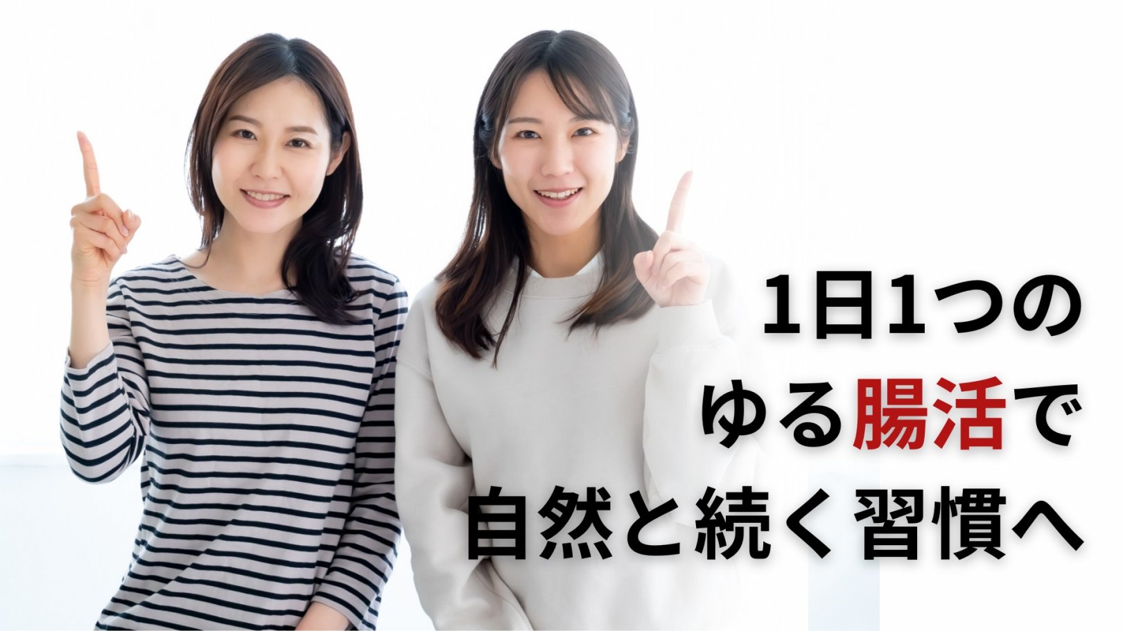 「日々のケアで変えられる！」オイリー肌の原因と対策とは？