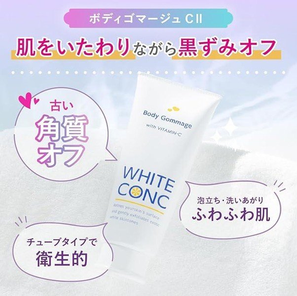 「日々のケアで変えられる！」オイリー肌の原因と対策とは？