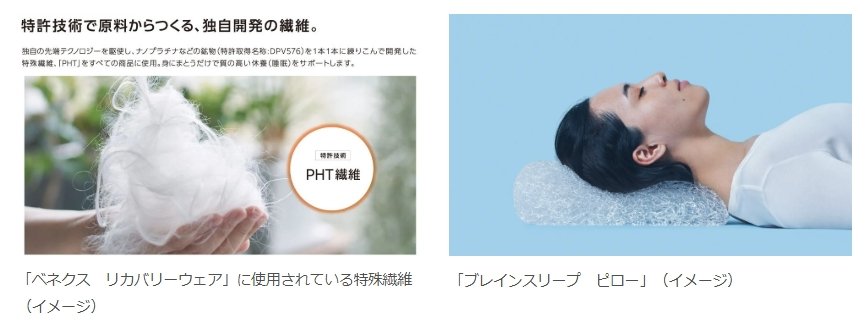 「日々のケアで変えられる！」オイリー肌の原因と対策とは？