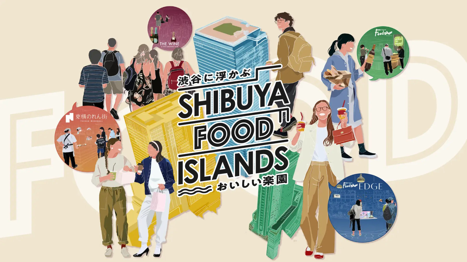 「日々のケアで変えられる！」オイリー肌の原因と対策とは？