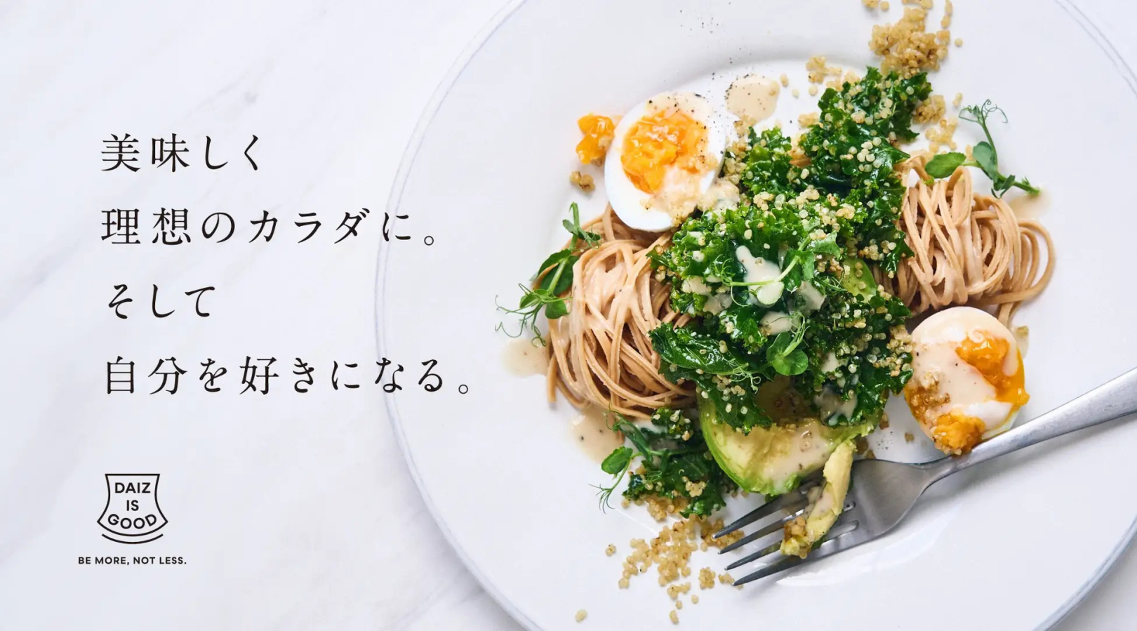 「日々のケアで変えられる！」オイリー肌の原因と対策とは？