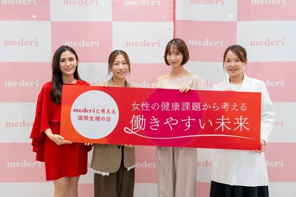「日々のケアで変えられる！」オイリー肌の原因と対策とは？
