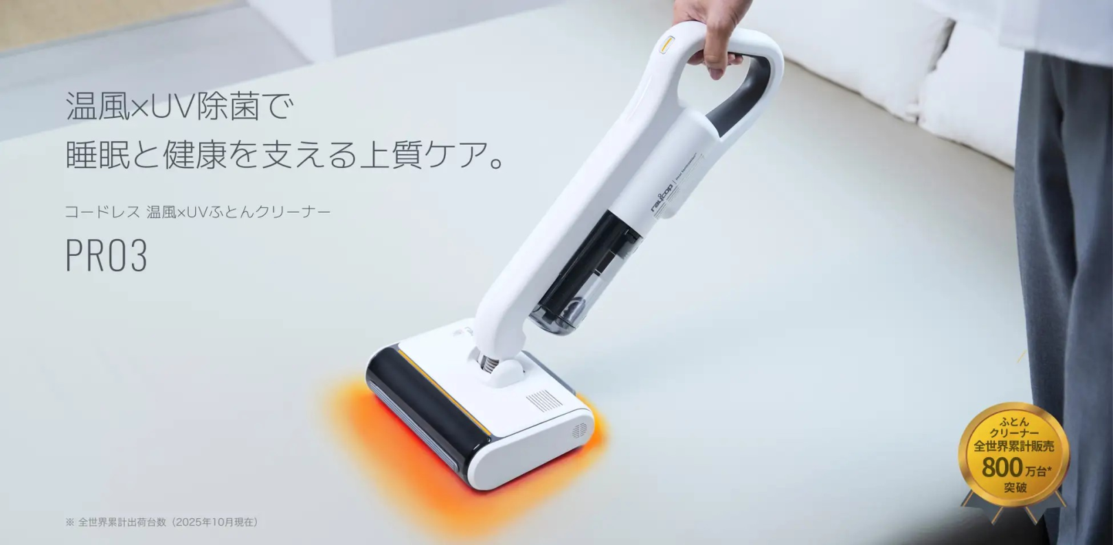 「日々のケアで変えられる！」オイリー肌の原因と対策とは？