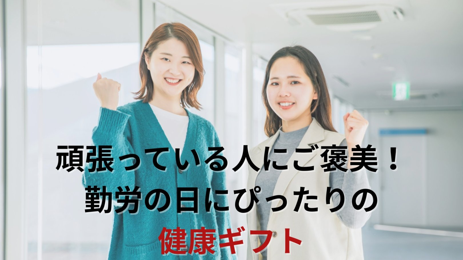 「日々のケアで変えられる！」オイリー肌の原因と対策とは？