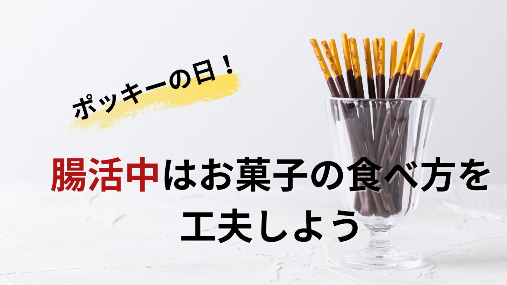 「日々のケアで変えられる！」オイリー肌の原因と対策とは？