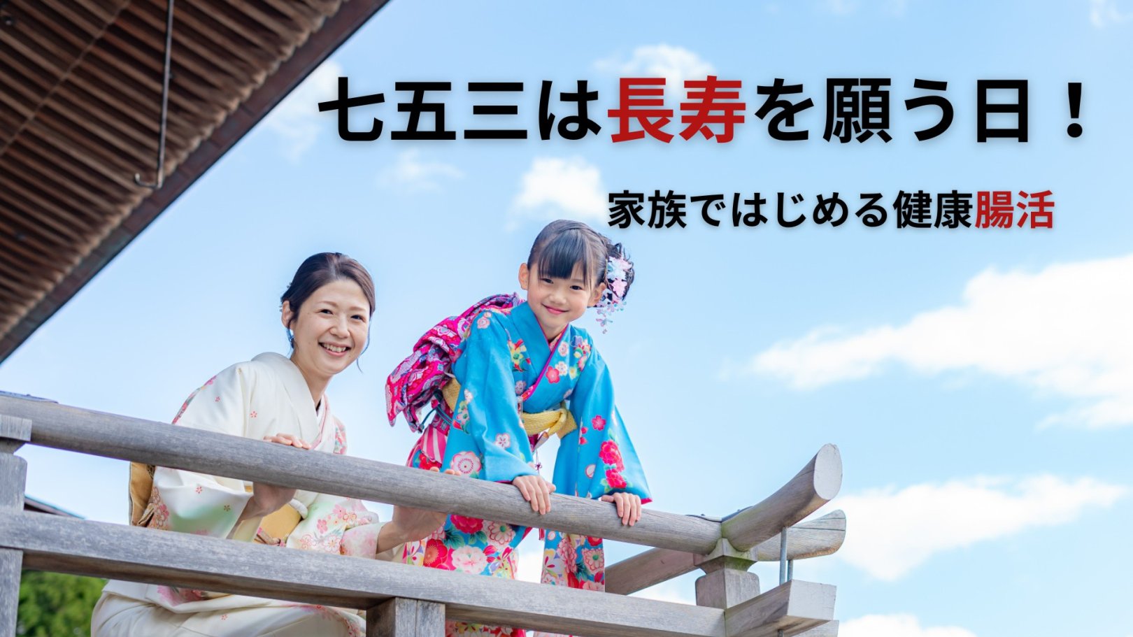 「日々のケアで変えられる！」オイリー肌の原因と対策とは？