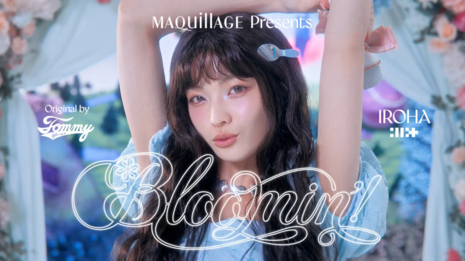 「日々のケアで変えられる！」オイリー肌の原因と対策とは？