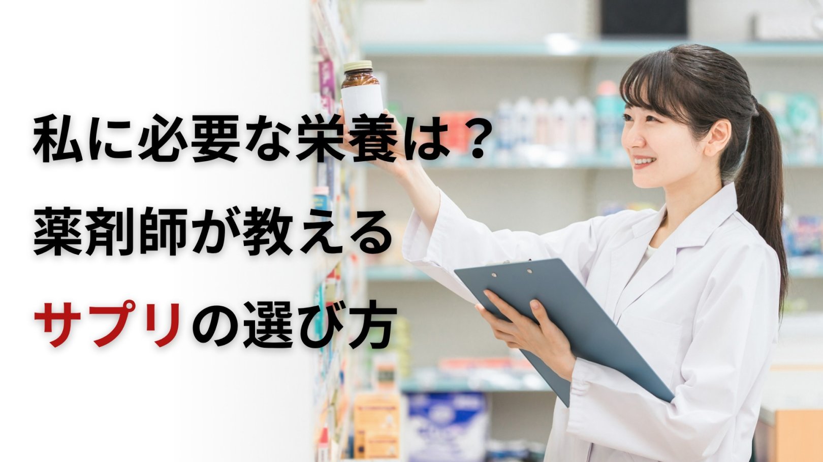 「日々のケアで変えられる！」オイリー肌の原因と対策とは？