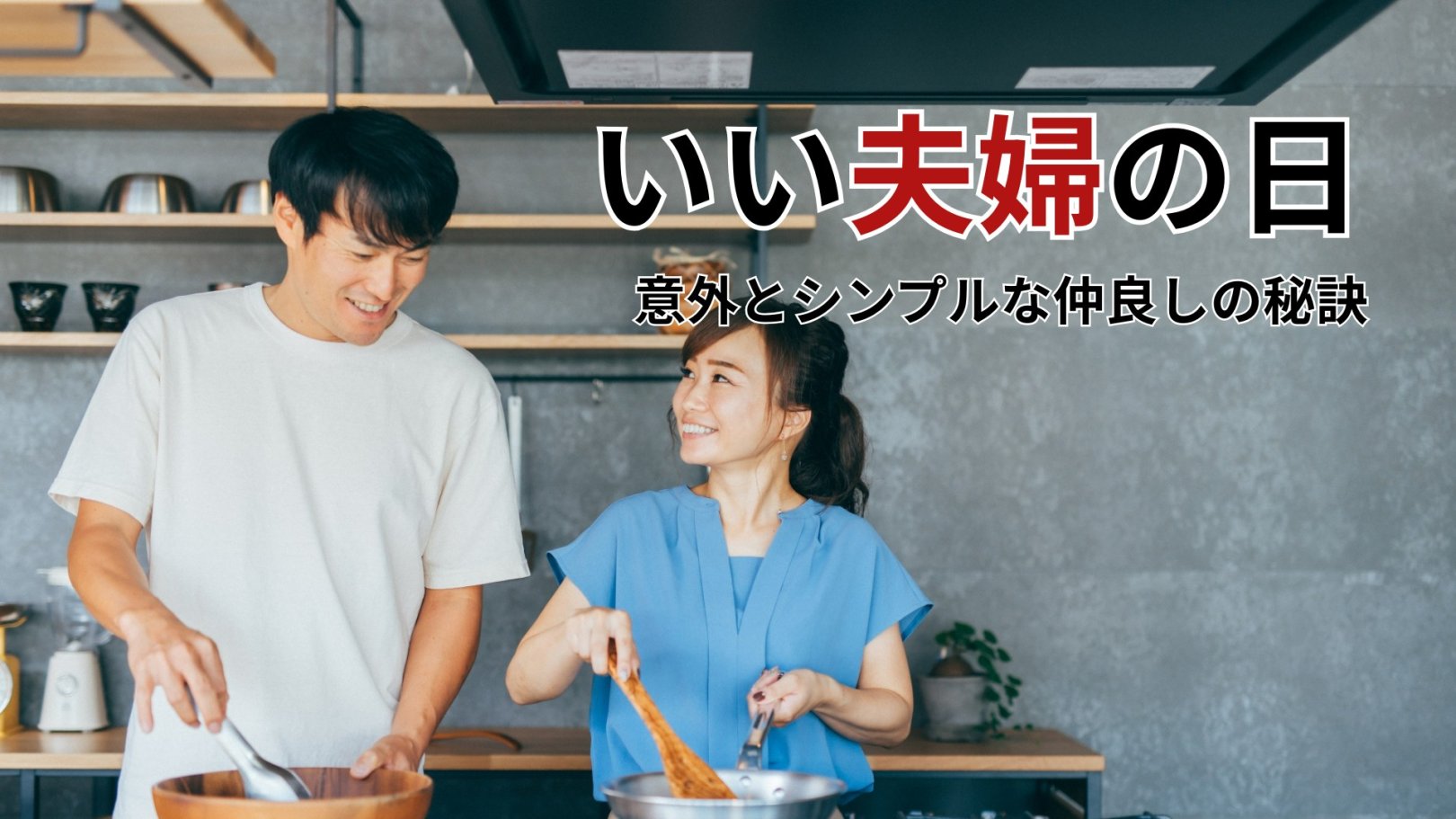 「日々のケアで変えられる！」オイリー肌の原因と対策とは？