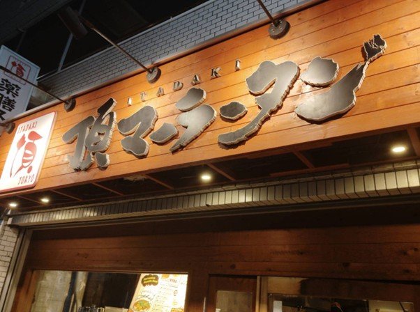 「日々のケアで変えられる！」オイリー肌の原因と対策とは？