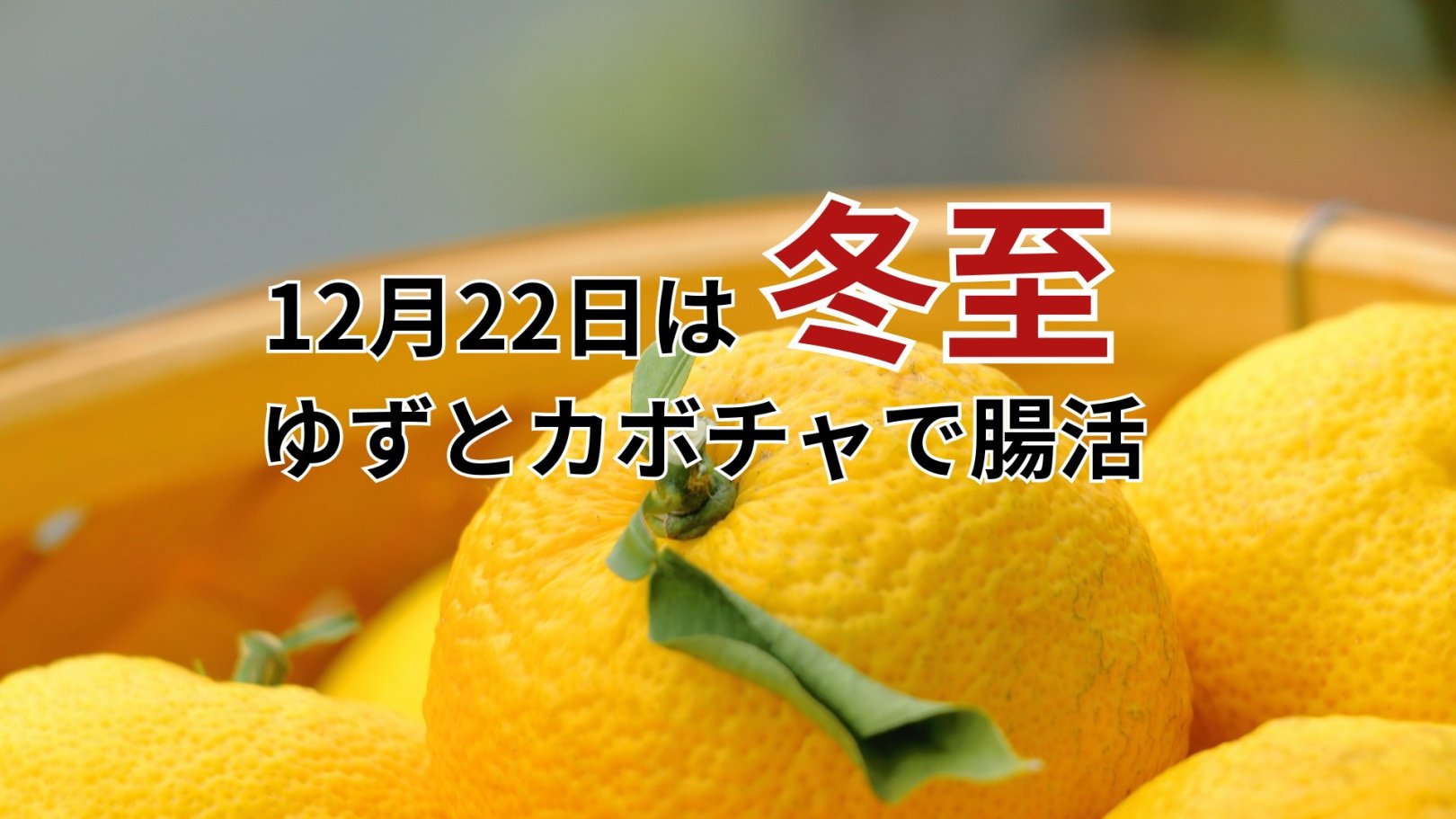 「日々のケアで変えられる！」オイリー肌の原因と対策とは？