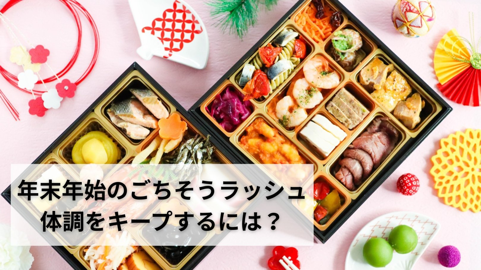 「日々のケアで変えられる！」オイリー肌の原因と対策とは？