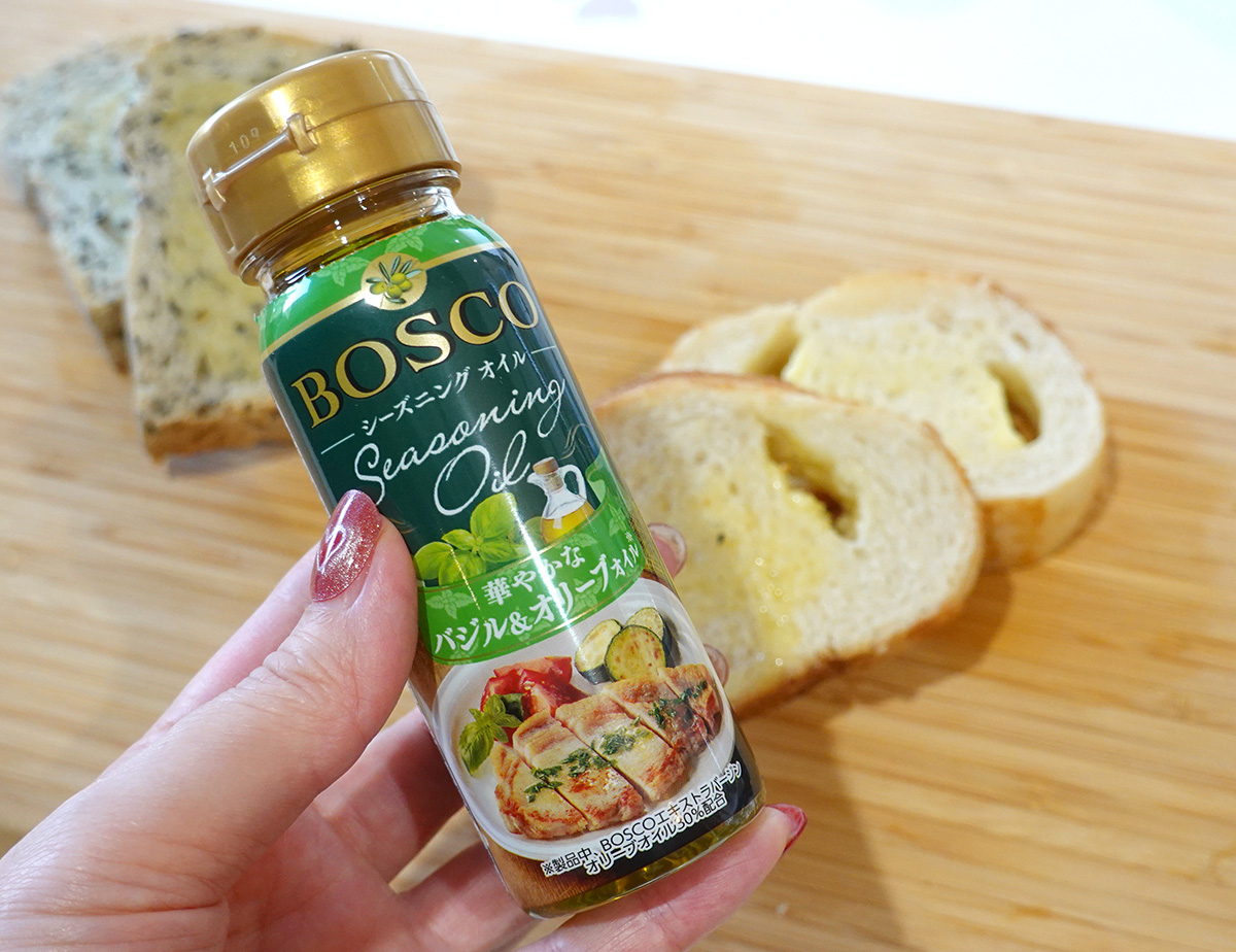 BOSCOのシーズニングオイルbajiru