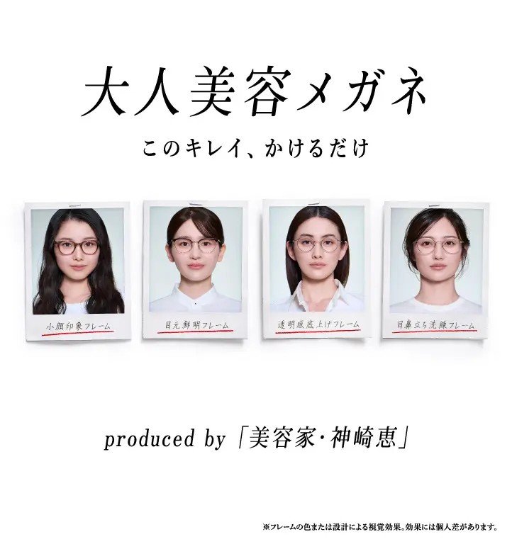 「日々のケアで変えられる！」オイリー肌の原因と対策とは？