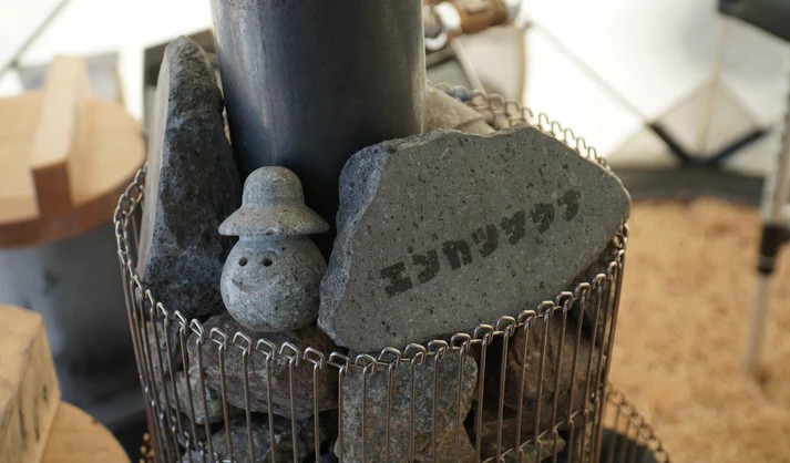 サウナ　静岡競輪　笹野美紀恵　しきじ