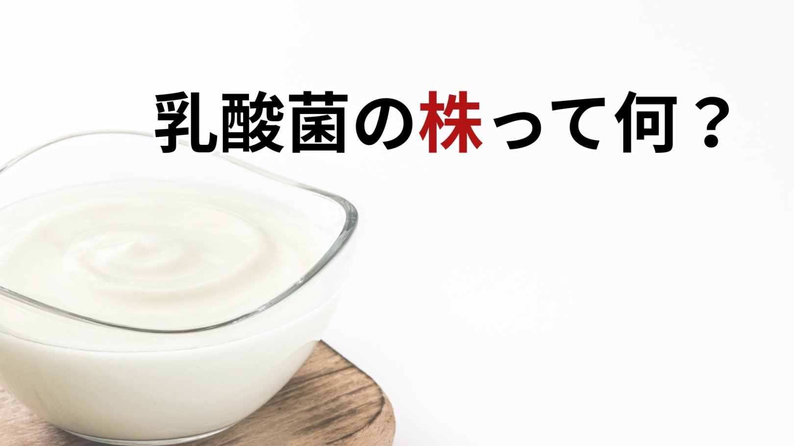 「日々のケアで変えられる！」オイリー肌の原因と対策とは？