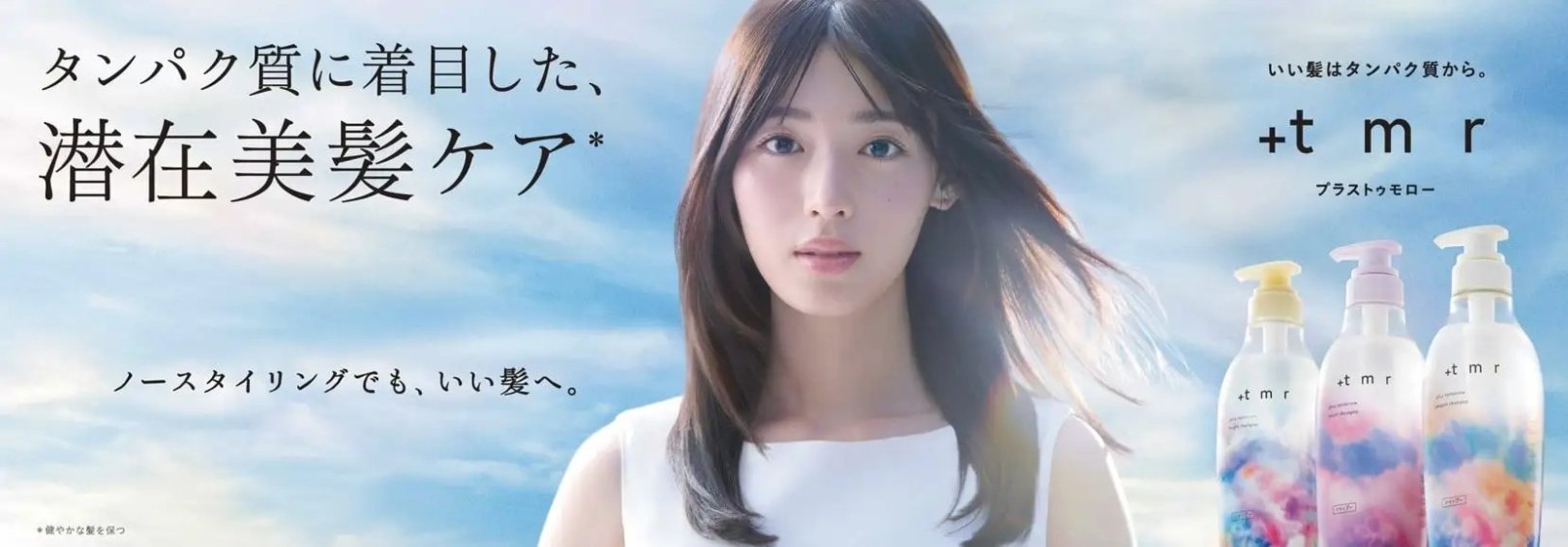 「日々のケアで変えられる！」オイリー肌の原因と対策とは？