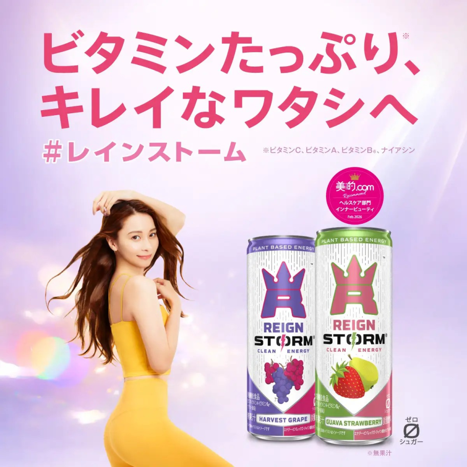 「日々のケアで変えられる！」オイリー肌の原因と対策とは？