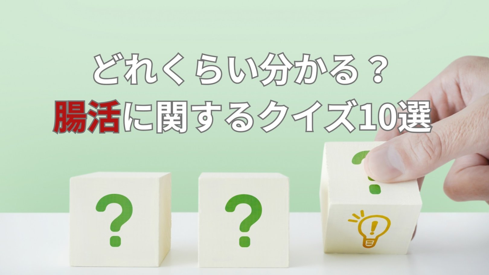 「日々のケアで変えられる！」オイリー肌の原因と対策とは？