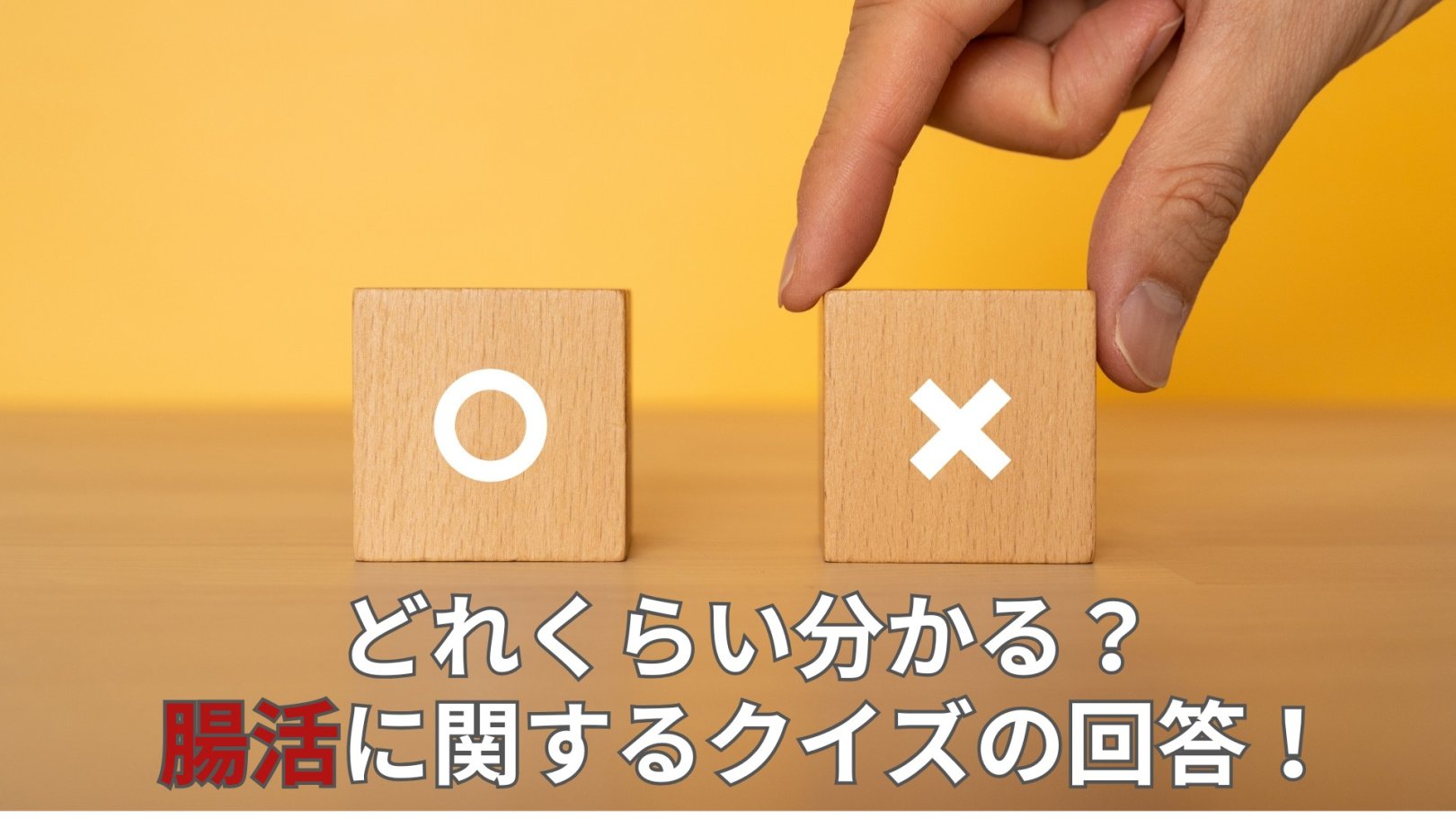 「日々のケアで変えられる！」オイリー肌の原因と対策とは？