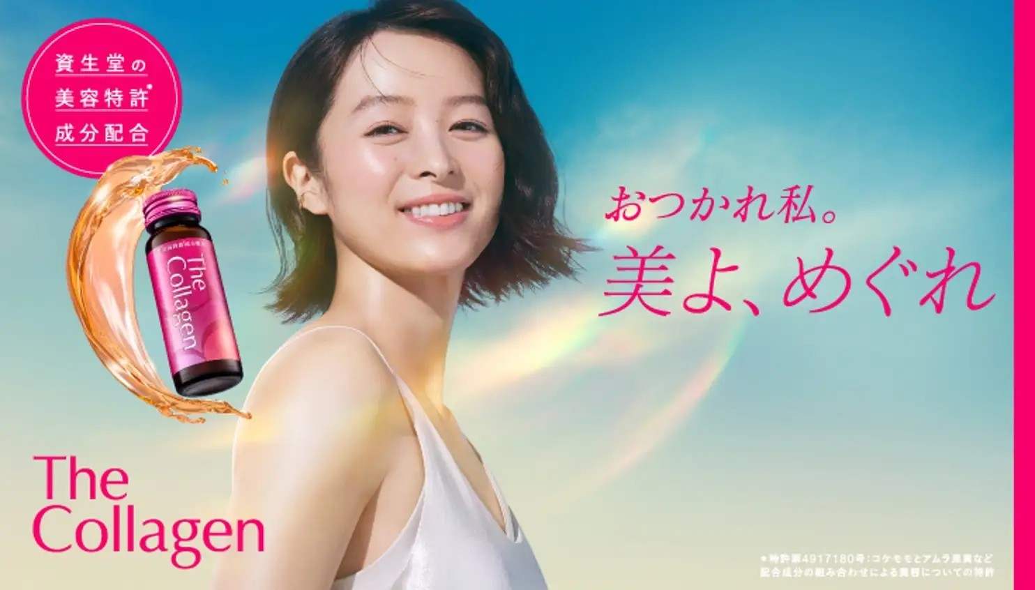 「日々のケアで変えられる！」オイリー肌の原因と対策とは？