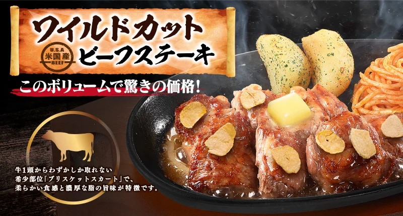 「日々のケアで変えられる！」オイリー肌の原因と対策とは？