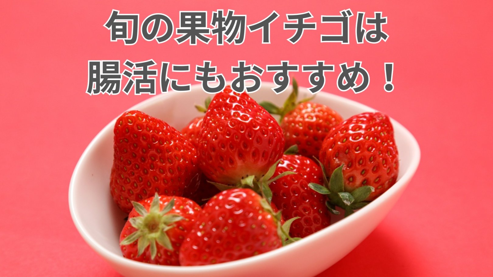 「日々のケアで変えられる！」オイリー肌の原因と対策とは？