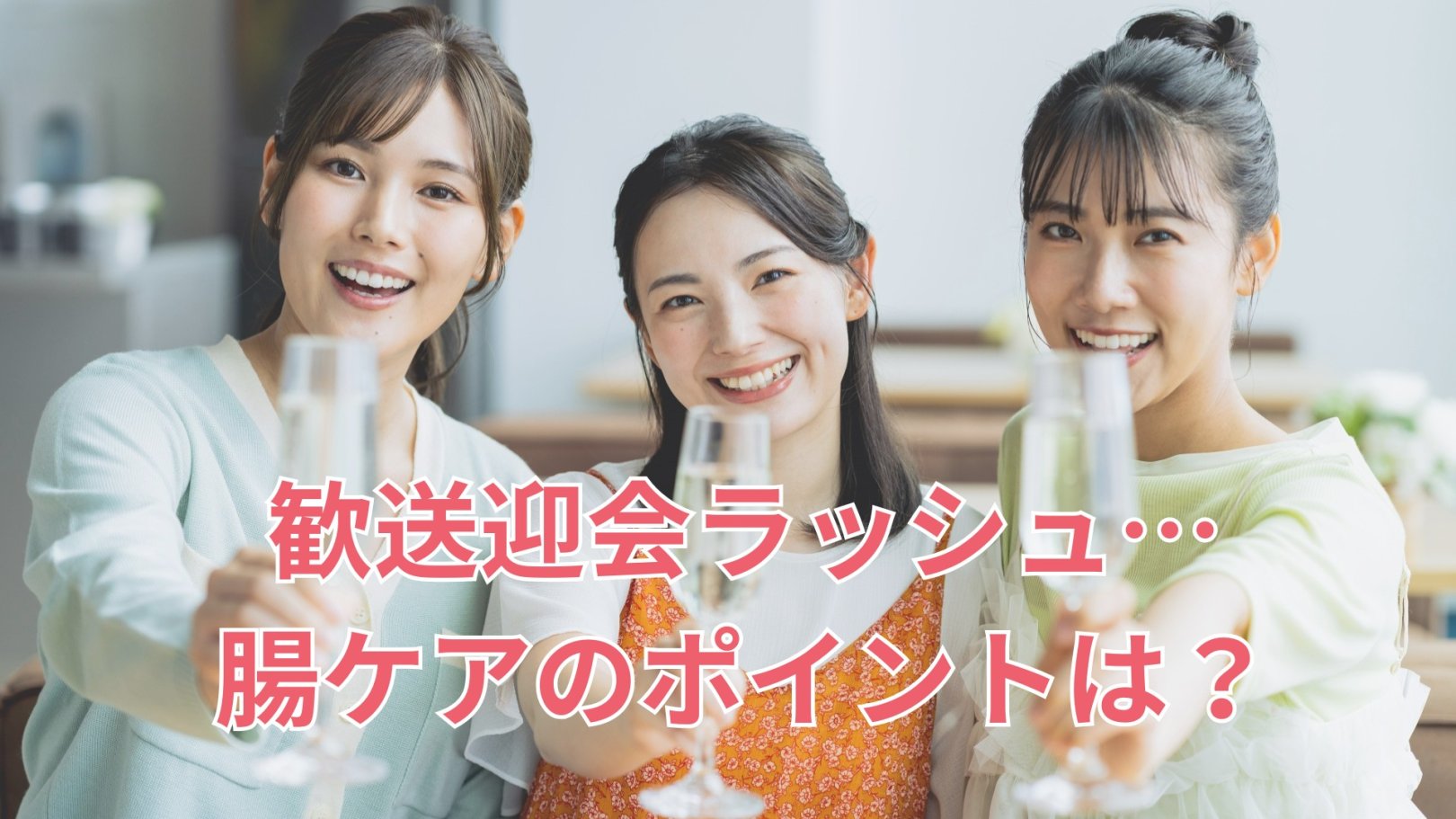 「日々のケアで変えられる！」オイリー肌の原因と対策とは？