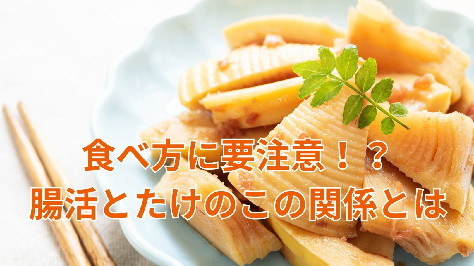 「日々のケアで変えられる！」オイリー肌の原因と対策とは？