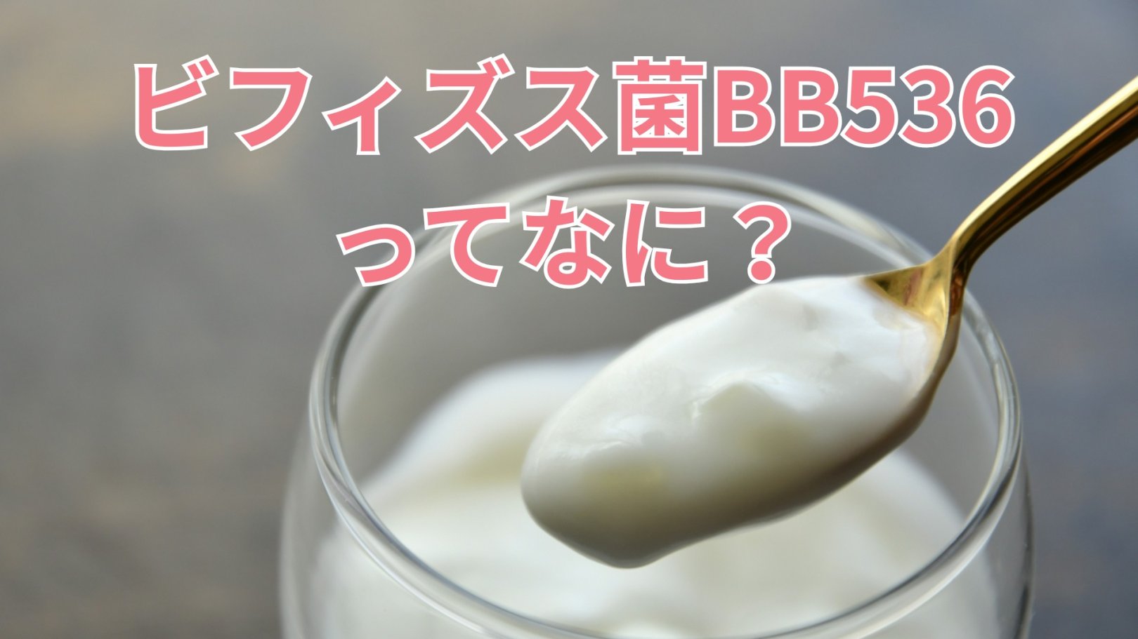 「日々のケアで変えられる！」オイリー肌の原因と対策とは？