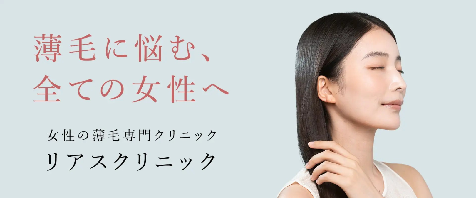 「日々のケアで変えられる！」オイリー肌の原因と対策とは？