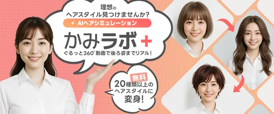 「日々のケアで変えられる！」オイリー肌の原因と対策とは？