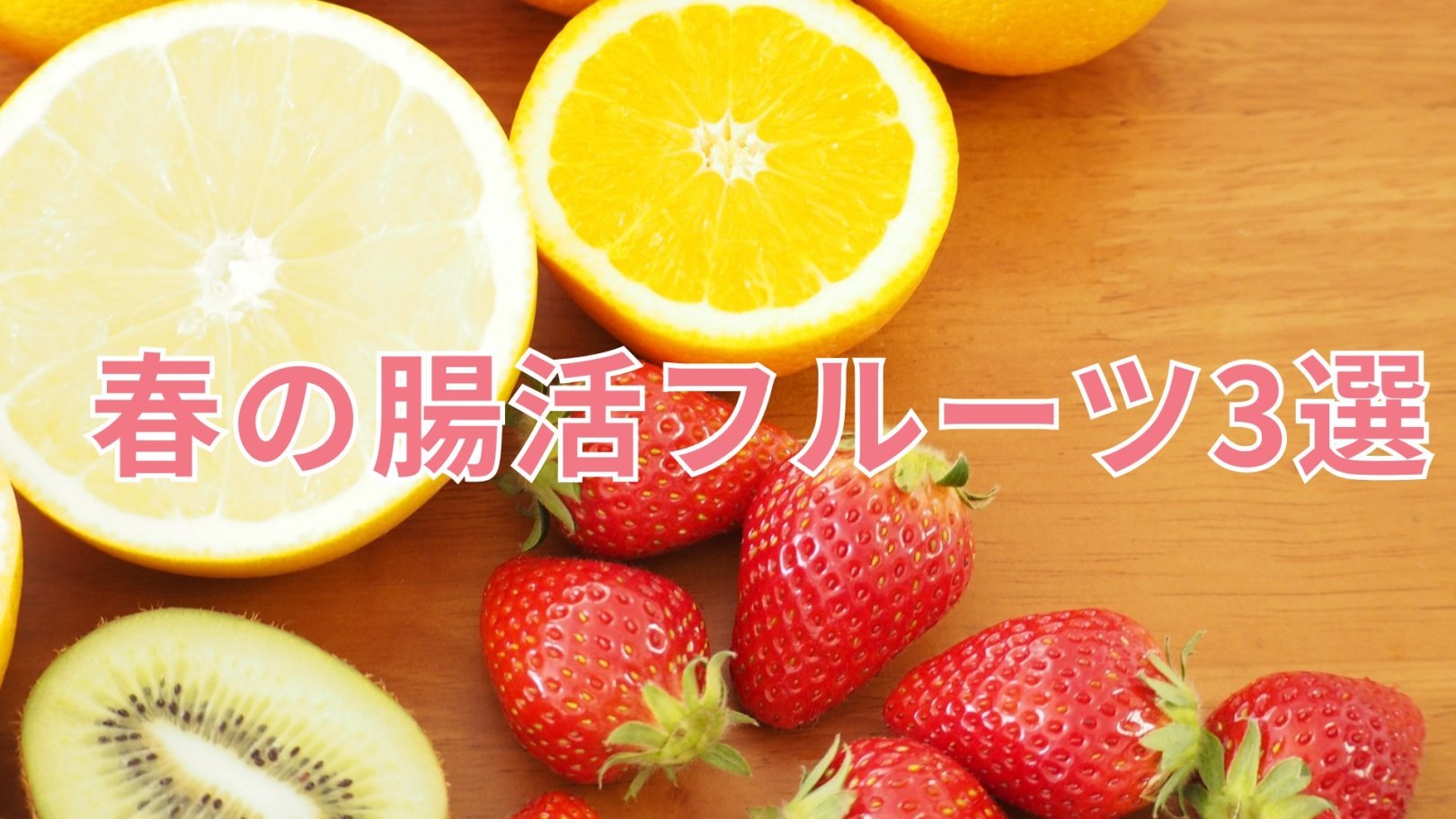 「日々のケアで変えられる！」オイリー肌の原因と対策とは？