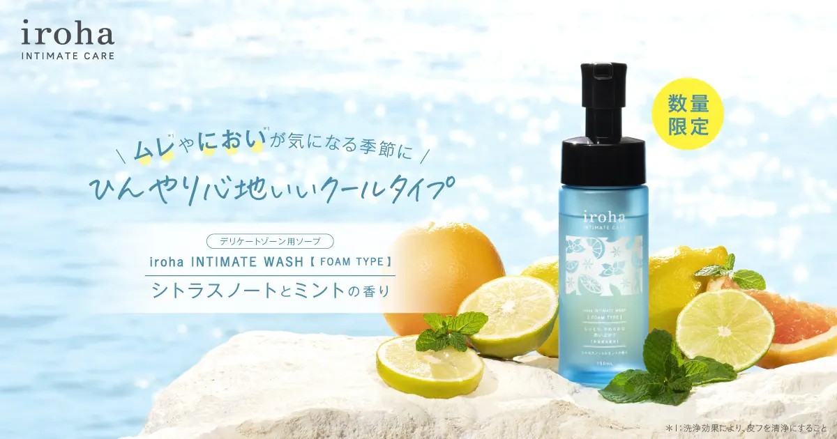 「日々のケアで変えられる！」オイリー肌の原因と対策とは？