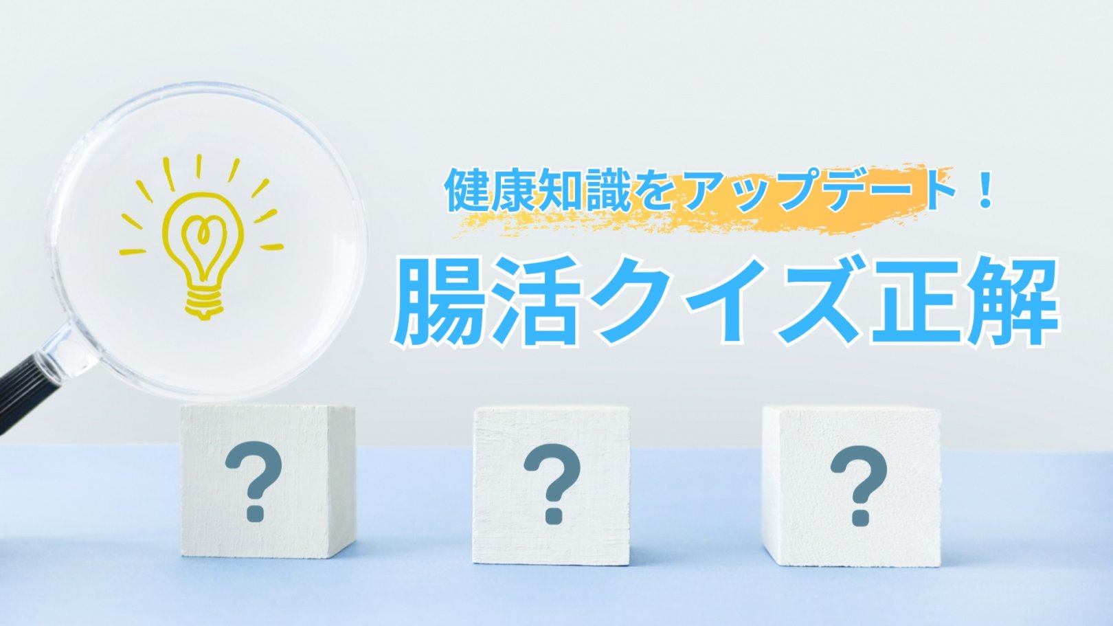 「日々のケアで変えられる！」オイリー肌の原因と対策とは？